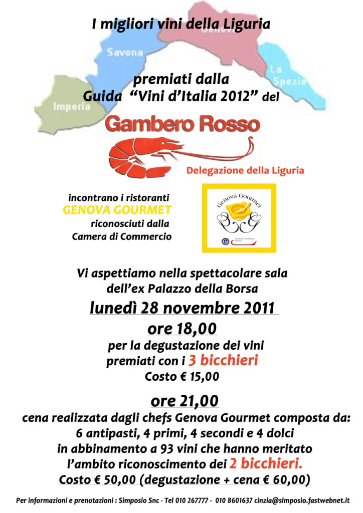 lunedì 28 novembre: degustazione vini 3 e 3 'calici' GAMBERO ROSSO con cena