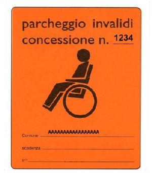 Quella lettera 