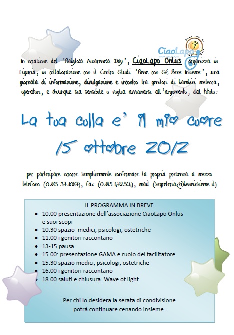 15 ottobre, Chiavari: in occasione del “Babyloss Awareness Day”, incontro dal titolo “La tua culla è il mio cuore”.


