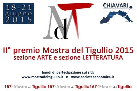 Premio d'Arte e di Narrativa "Mostra del Tigullio": invio racconti, foto e pittura entro il 28 febbraio