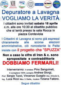 LAVAGNA - Sabato 18 Aprile alle 10:30 dibattito dal titolo "Depuratore a Lavagna - VOGLIAMO LA VERITA'"