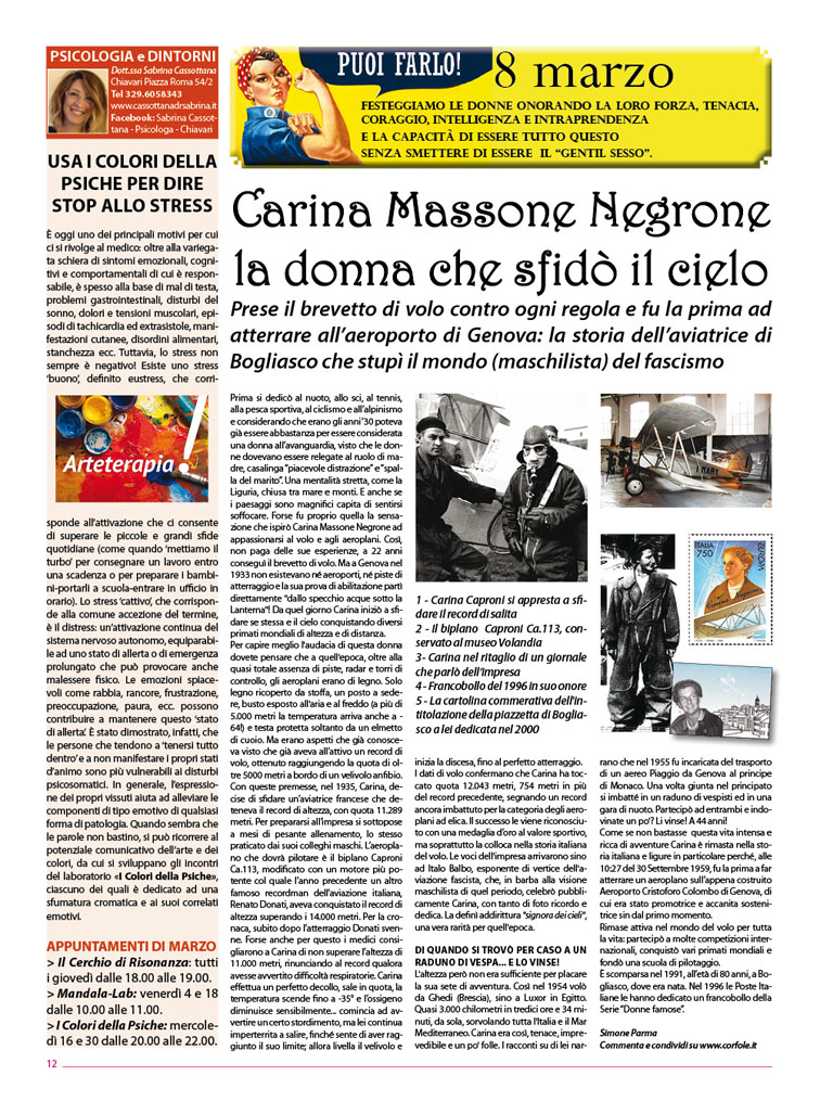 Carina Massone Negrone: la donna che conquistò il cielo. La storia dell'aviatrice di Bogliasco che sfidò il mondo (maschilista) del fascismo